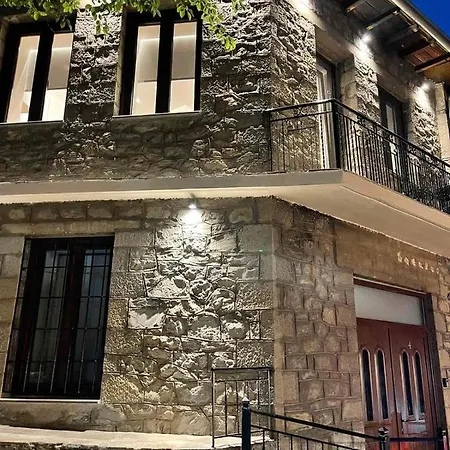 11 Luxury Apartments.. Metsovo Exterior photo