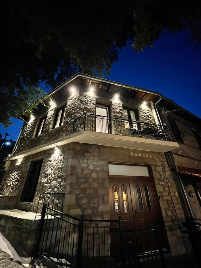 11 Luxury Apartments.. Apartment Metsovo